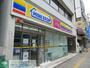 コンビニ　ミニストップ蔵前3丁目店（コンビニ）まで70m