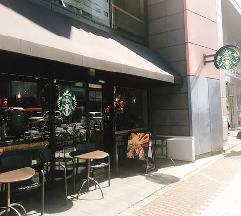 飲食店　スターバックスコーヒー西五反田店（飲食店）まで281m