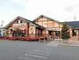 飲食店　コメダ珈琲店　三木平田店（飲食店）まで1000m