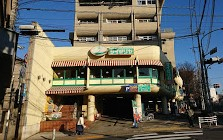 飲食店　サイゼリヤ 旗の台店（飲食店）まで558m