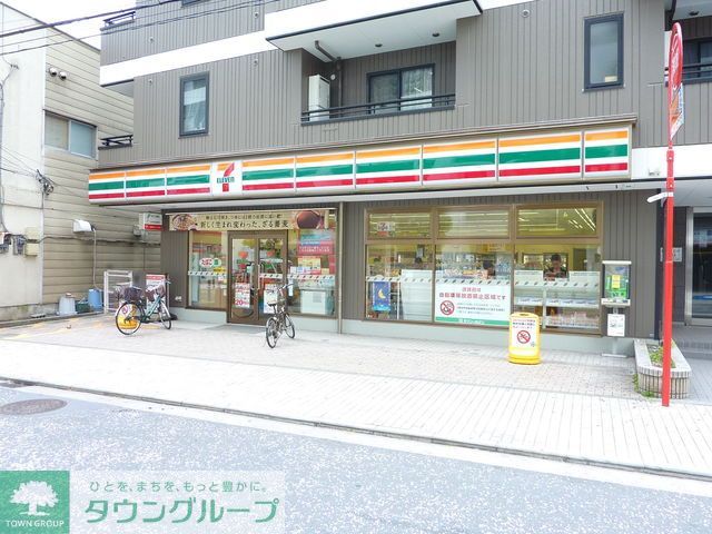 コンビニ　★★セブンイレブン（コンビニ）まで370m