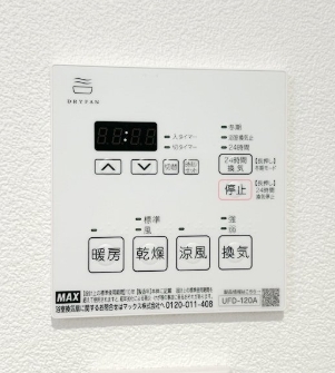 その他設備　設備充実★