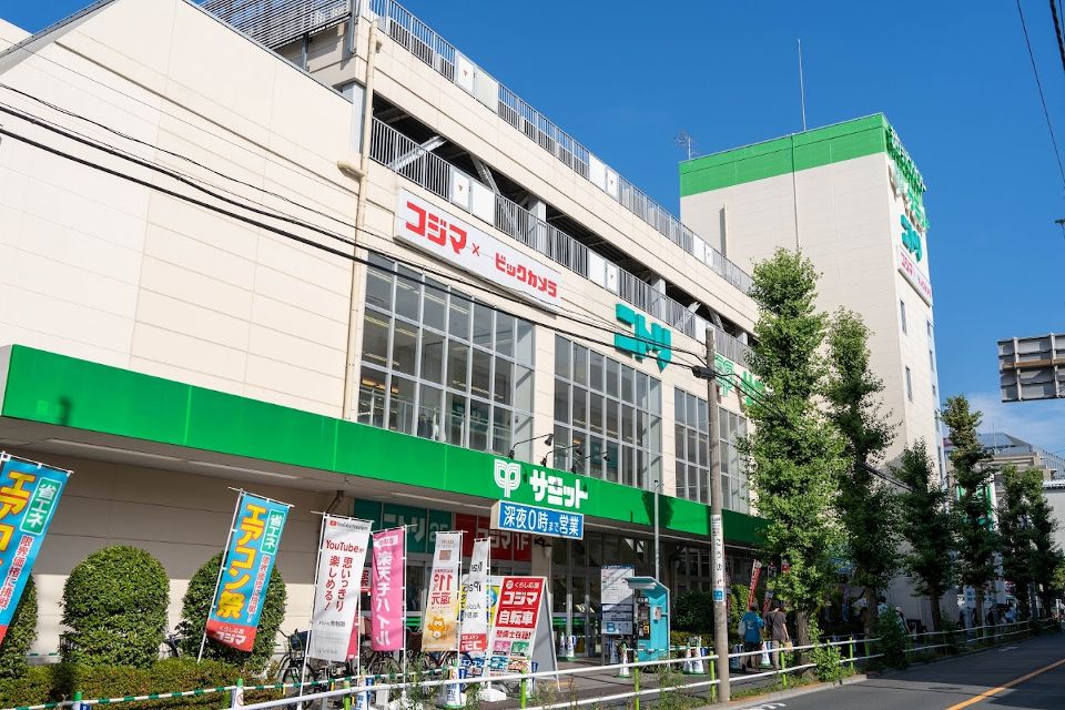 スーパー　サミットストア 志村店（スーパー）まで287m