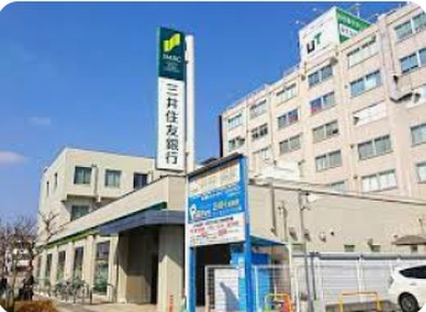 銀行　三井住友三田支店（銀行）まで500m