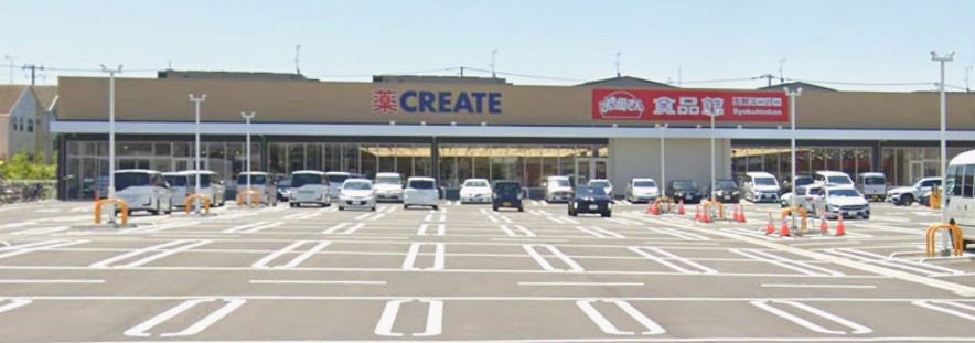 スーパー　おっ母さん食品館柏十余二店（スーパー）まで976m