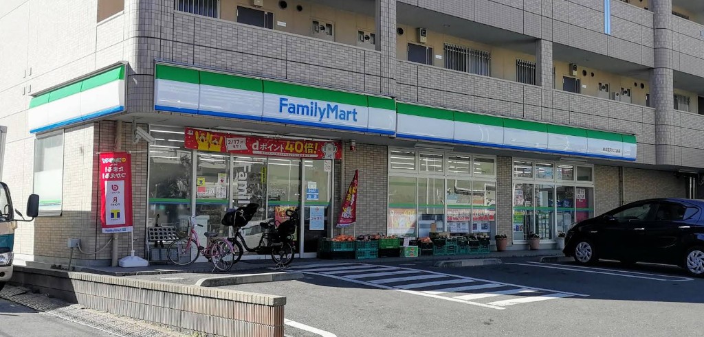 コンビニ　ファミリーマート柏松葉町七丁目店（コンビニ）まで627m