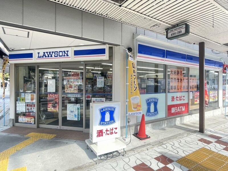 コンビニ　ローソン箕面駅前店（コンビニ）まで599m