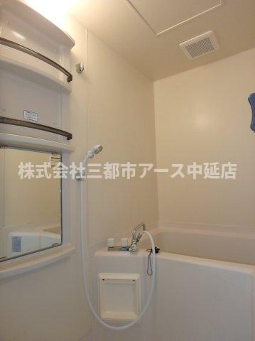 バス・シャワールーム　ラ・エスペランサレイ　は三都市アース中延店へお任せください！