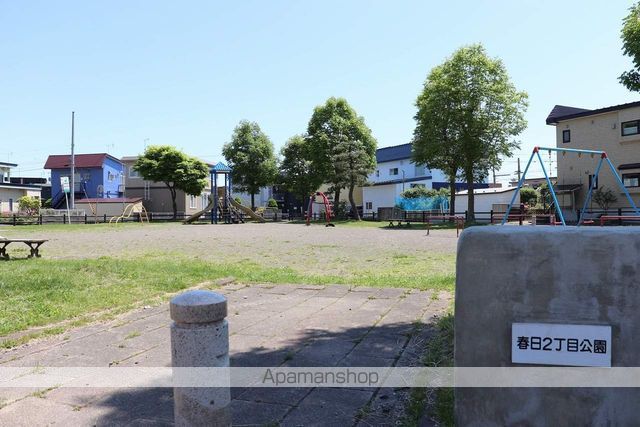 公園　春日２丁目公園（公園）まで675m