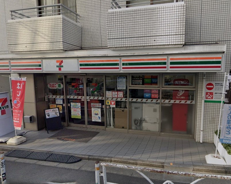 コンビニ　セブンイレブン代官山駅東店（コンビニ）まで194m