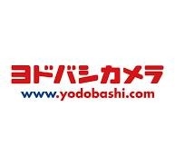 ショッピングセンター　ヨドバシ博多（ショッピングセンター）まで305m