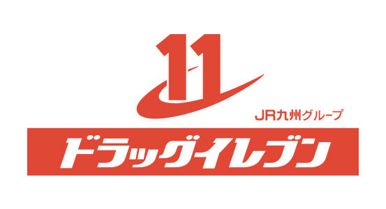 ドラックストア　ドラッグイレブン博多音羽店（ドラッグストア）まで101m