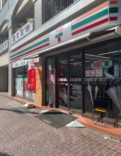 コンビニ　セブンイレブン南麻布店（コンビニ）まで60m