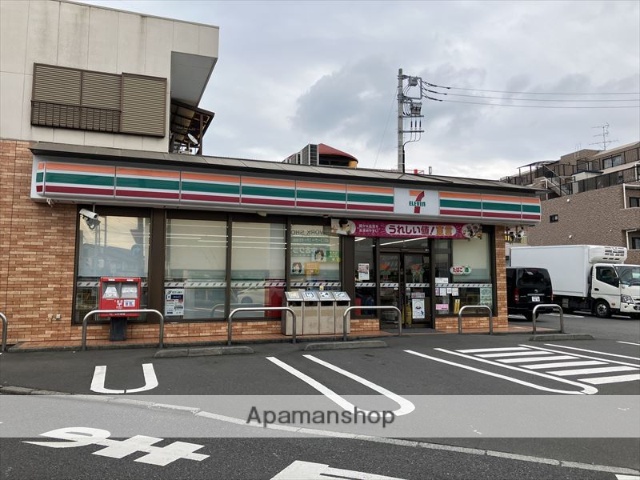 コンビニ　セブンイレブン大和つきみ野駅北店（コンビニ）まで608m