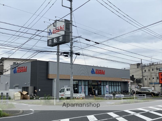 その他　サイクルベースあさひつきみ野店（その他）まで825m