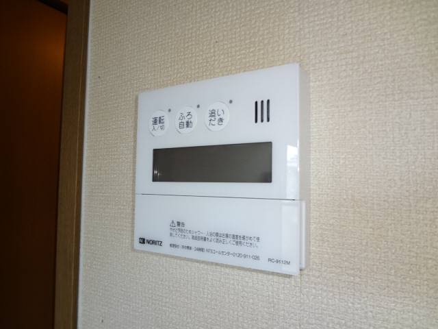 その他　給湯設備