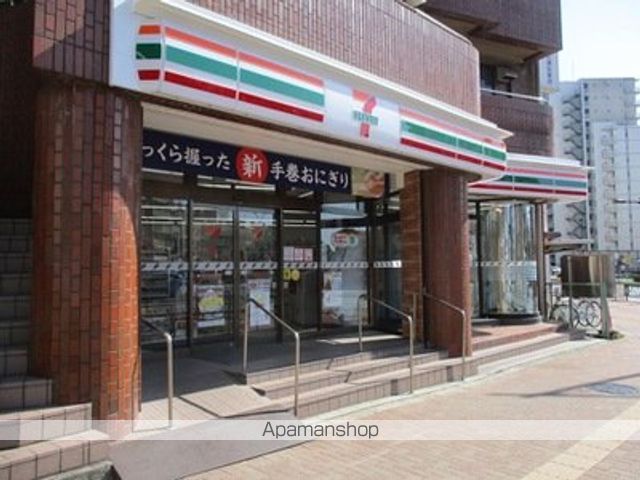 その他　【コンビニエンスストア】セブンイレブン　豊島要町1丁目店（その他）まで204m
