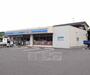 コンビニ　ローソン宇治田原船戸店（コンビニ）まで161m