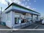 コンビニ　ファミリーマート中之庄バイパス店（コンビニ）まで286m