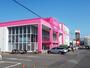 ホームセンター　ダイソー南宮崎店（ホームセンター）まで650m
