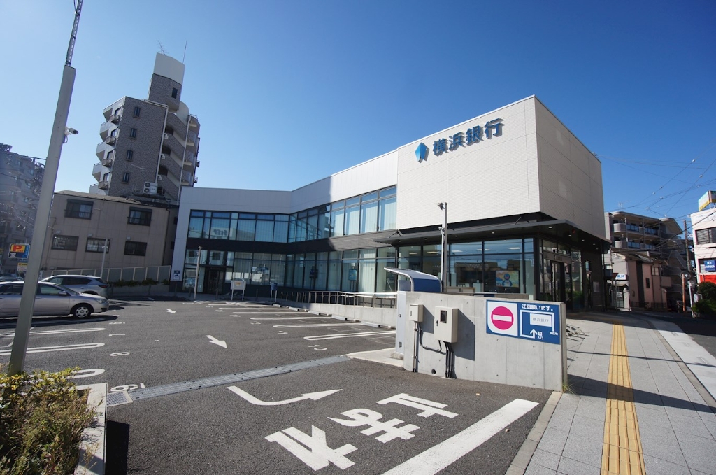 銀行　横浜銀行 相武台北支店（銀行）まで854m
