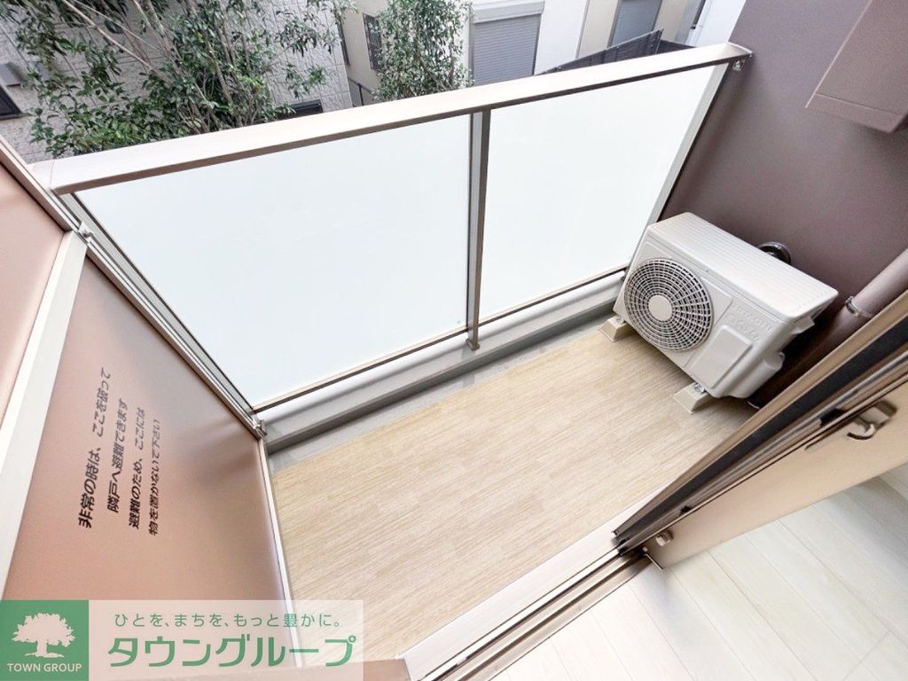 バルコニー　お部屋探しは株式会社　タウンハウジング　までお気軽にお問合…