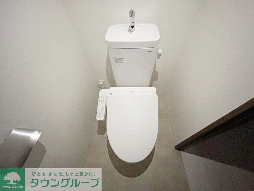 トイレ　お部屋探しは株式会社　タウンハウジング　までお気軽にお問合…