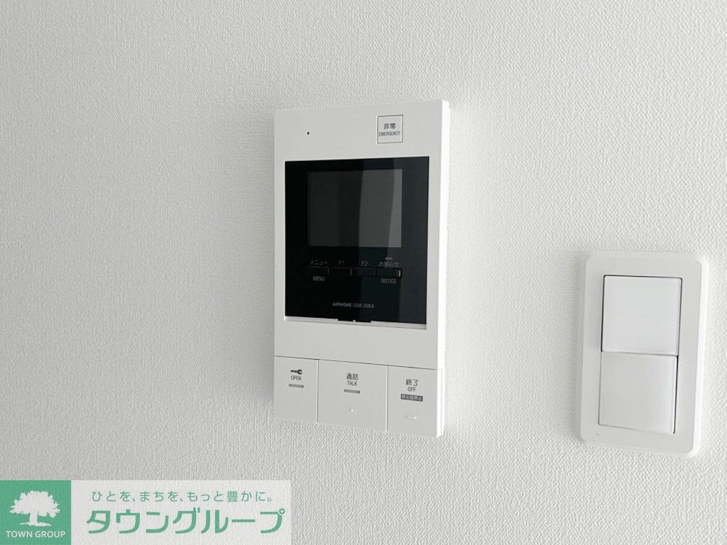 セキュリティ　部屋探しは株式会社　タウンハウジング　までお気軽にお問合せ…