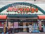 スーパー　マルシゲ大淀店（スーパー）まで562m
