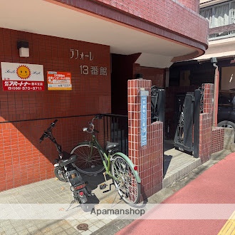 ラフォーレ13番館の外観写真