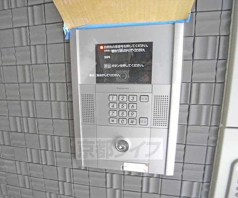 セキュリティ　セキュリティ万全です
