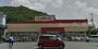 ホームセンター　ザ・ダイソー岡山インター店（ホームセンター）まで1469m