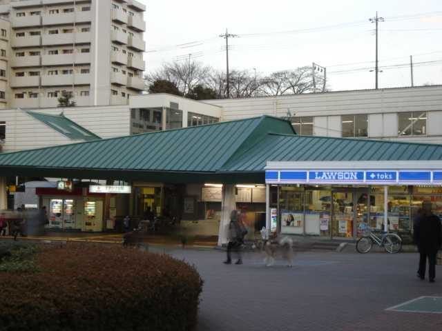 その他　すずかけ台駅（東急　田園都市線）（その他）まで1166m
