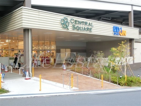 ホームセンター　エディオンもりのみや店（ホームセンター）まで1234m
