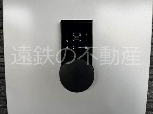 セキュリティ　※現況優先