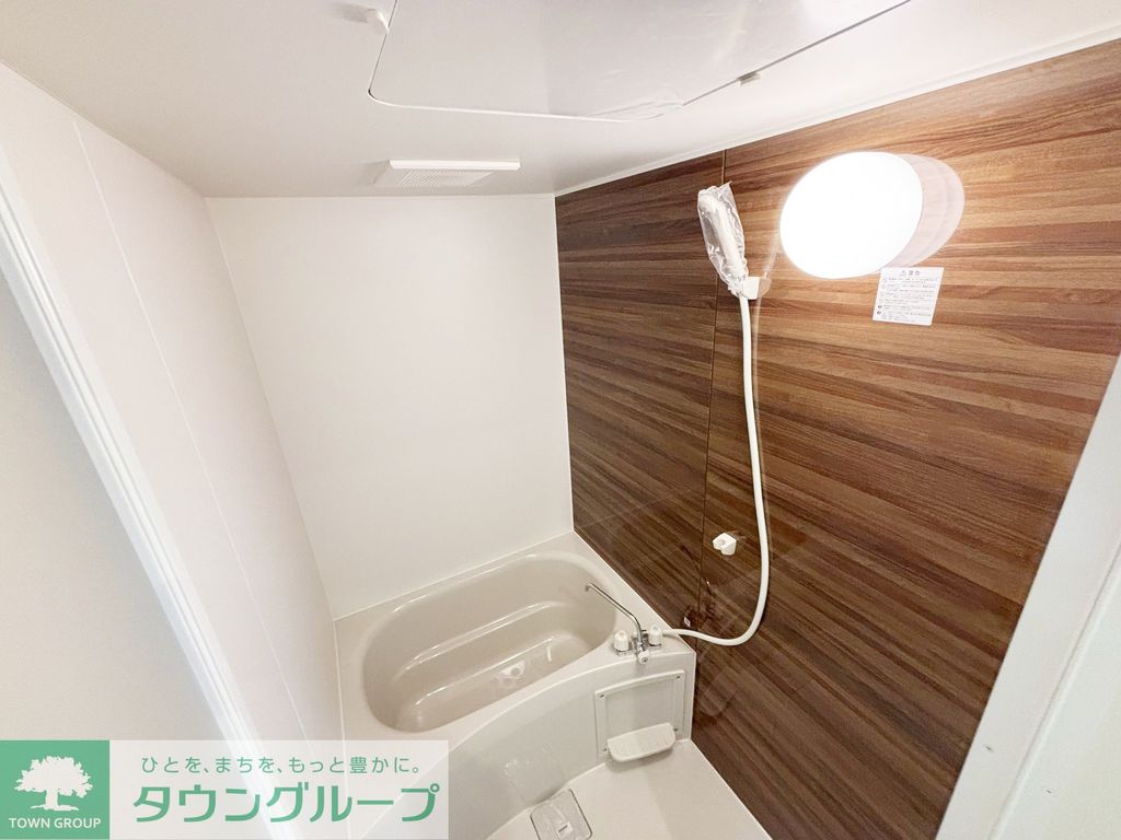 グランヴェールの風呂写真