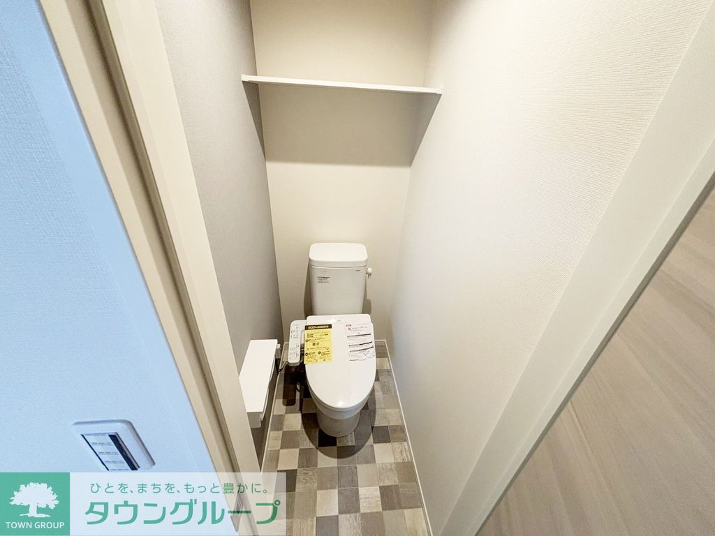グランヴェールのトイレ写真