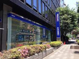 銀行　みずほ銀行神谷町支店（銀行）まで400m