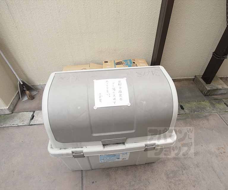 その他　ゴミＢｏｘ