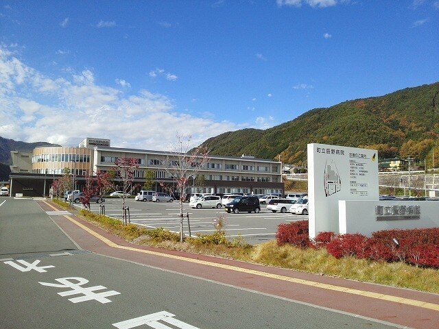 その他　町立　辰野病院（その他）まで2000m