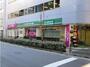 スーパー　まいばすけっと 日本橋箱崎町店（スーパー）まで124m