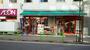 スーパー　まいばすけっと 水天宮店（スーパー）まで581m