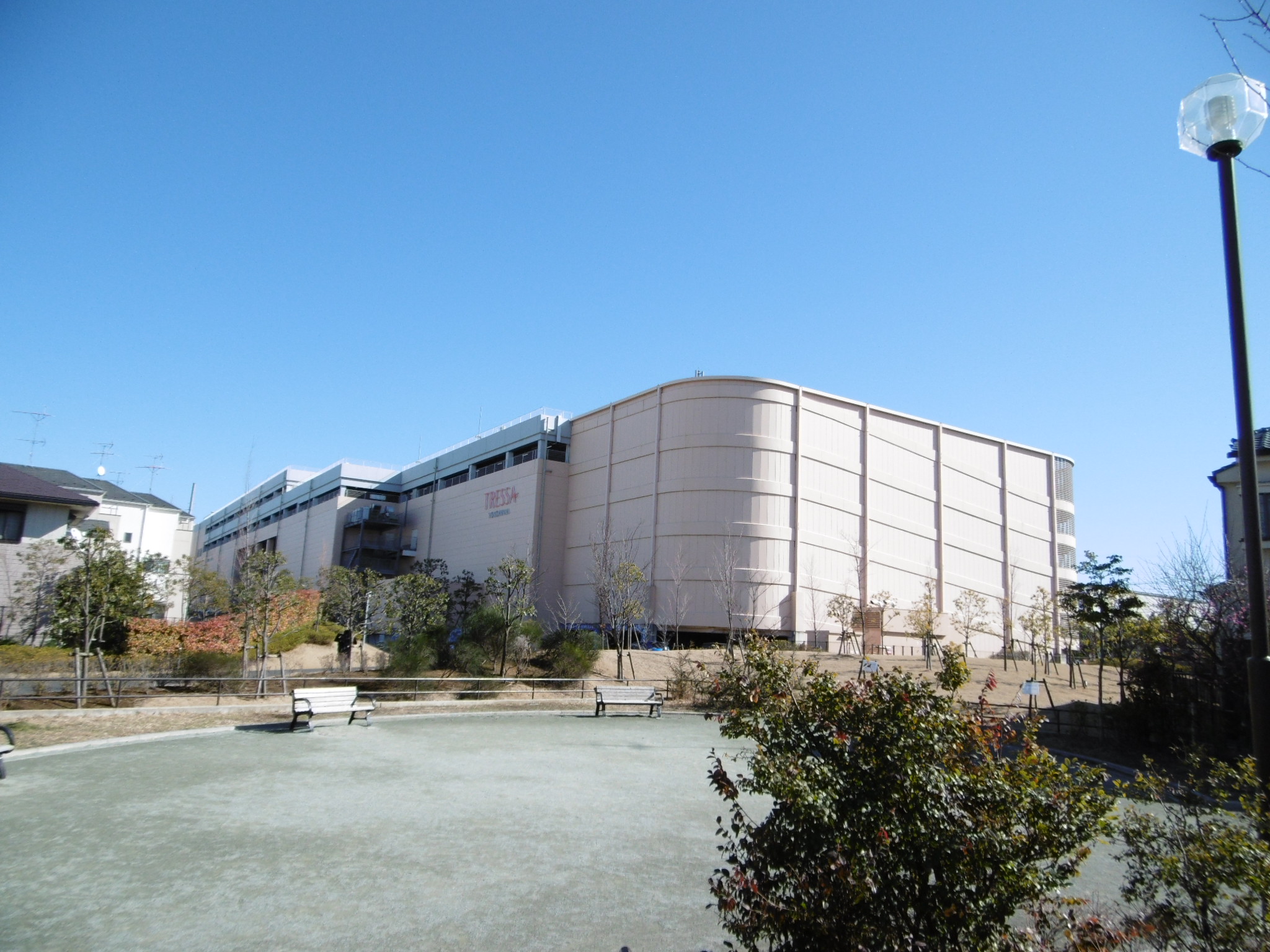 スーパー　sanwaトレッサ横浜店（スーパー）まで817m