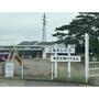 幼稚園・保育園　小諸市立美里保育園（幼稚園・保育園）まで2353m