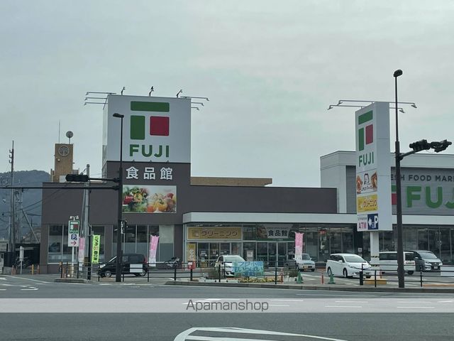 その他　フジ小郡店（その他）まで2060m