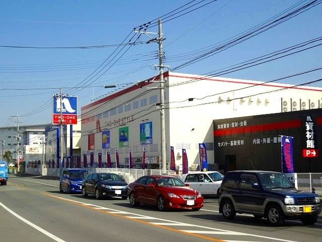ホームセンター　ホームプラザナフコ北熊本店（ホームセンター）まで950m