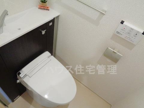 トイレ　シャワー付トイレ