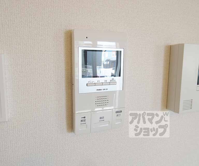 セキュリティ　モニター付です！