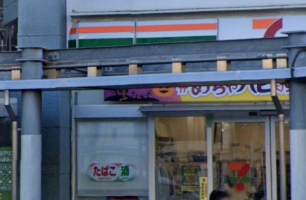 コンビニ　セブンイレブン 千葉蘇我駅前店（コンビニ）まで749m