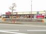 スーパー　食品館イトー岩沼店（スーパー）まで1200m